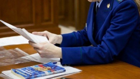 Прокуратура Арского района выявила нарушения трудового законодательства