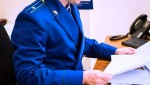 В Арске прокуратура провела мероприятие по противодействию коррупции